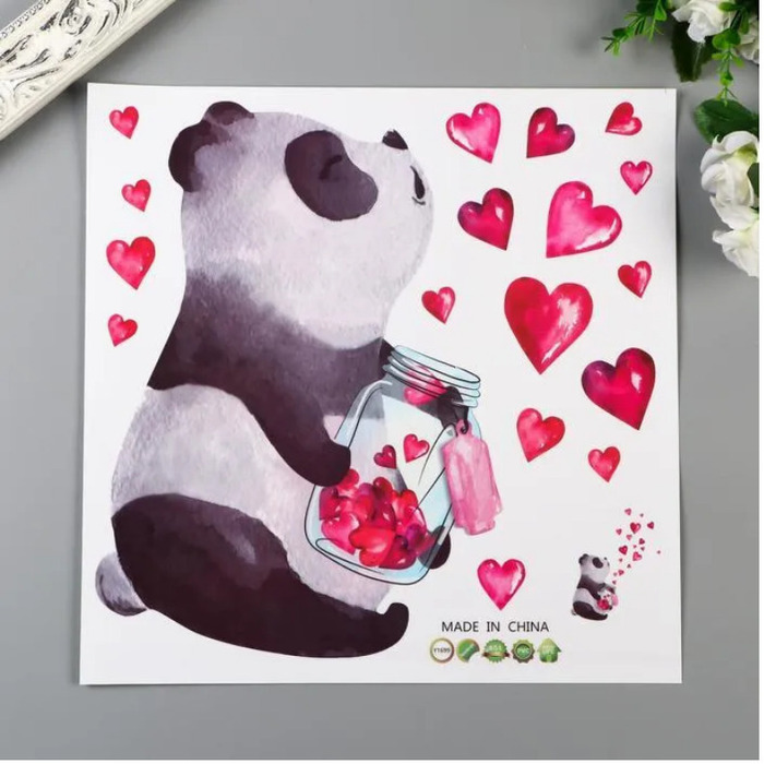 картинка Наклейка пластик интерьерная "Панда с сердечками" 30х30 см, 5139596 от магазина АСЯ